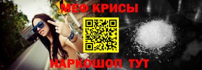 амф Конаково