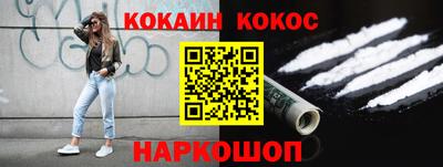 бутират Кимры