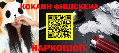 стаф Коммунар