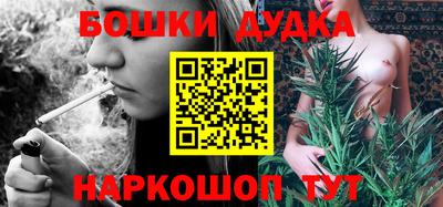 стаф Коммунар