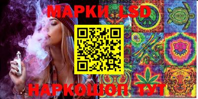 амф Конаково