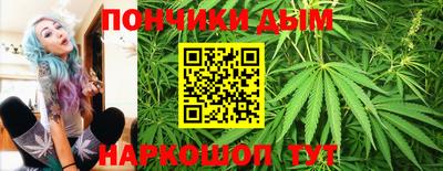 стаф Коммунар