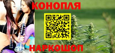 молекула духа Комсомольск-на-Амуре