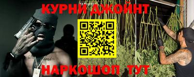 стаф Коммунар