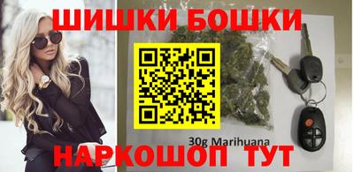 молекула духа Комсомольск-на-Амуре