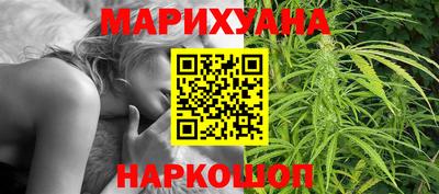 амф Конаково