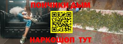 амф Конаково