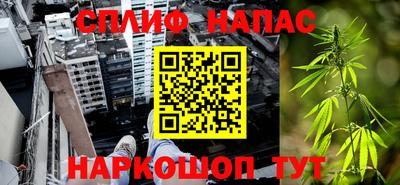 амф Конаково