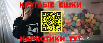 стаф Коммунар