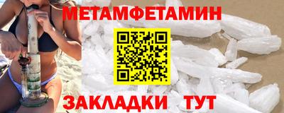 стаф Коммунар