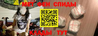 амф Конаково