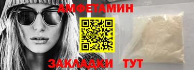 стаф Коммунар