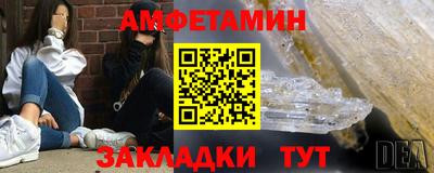 стаф Коммунар