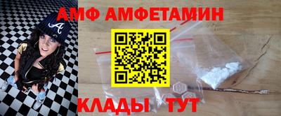 стаф Коммунар