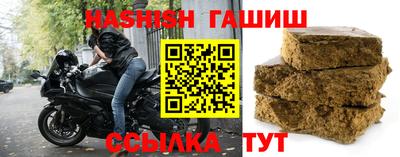 амф Конаково