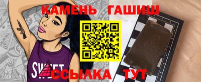 амф Конаково