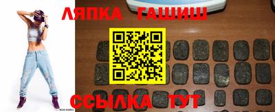амф Конаково