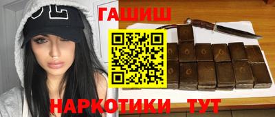 амф Конаково