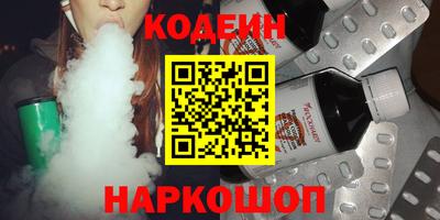амф Конаково