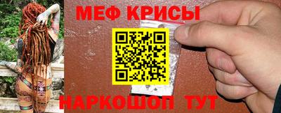 амф Конаково